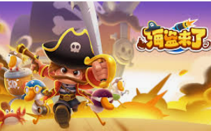 bwin必赢登录入口app官网正式版