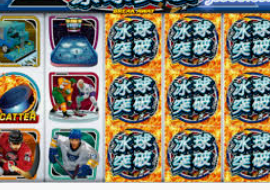 bwin必赢登录入口app官网2024最新版